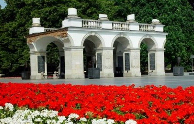 Obchody Dnia Weterana Działań poza Granicami Kraju